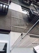 上海梅山鋼鐵(tiě)股份有限公司(sī)實驗室氣體控(kòng)制系統工程